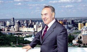 Казахстан, Астана, переименование, Назарбаев, отец нации, новости, СНГ, президент