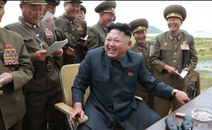 КНДР, мид КНДР, реакция, стратегия безопасности сша, горечь, сожалеть, пхеньян