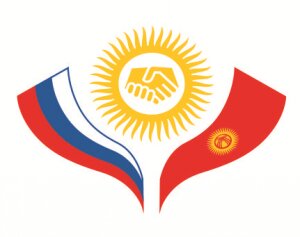 россия, минобороны, киргизия, ан-26, фомин, кант, ввс