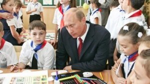 Путин, Россия, общество, профессии, школа, политика