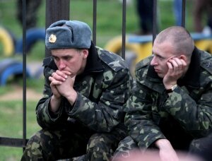 новости украины, ато, военные всу, реабилитация, самоубийство, 15 августа