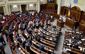 Украина, Верховная Рада, парламент, визовый режим с Россией, голосование, политика