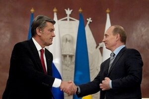 ющенко, украина, соцопрос, путин, президент
