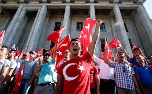 Турция, госпереворот, Фетхуллах Гюлен, Бинали Йылдырым, FETO, террористы, Анкара