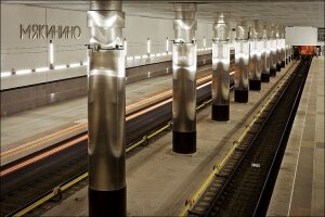 Россия, Москва, метро, Мякинино, опасность, пассажиры,закрытие