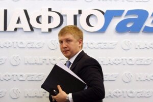 Украина, Россия, "Газпром", "Нафтогаз", Переговоры, Андрей Коболев 
