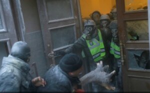 мвд украины, полиция украины, саакашвили, столкновение, полицейские пострадали, новости украины.происшествия, рух нових сил