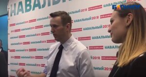 алексей навальный, волгоград, штаб, журналистки, проституция 