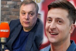 Андрей Разин, Ласковый мая, президент Украины, Владимир Зеленский, запрет на въезд, помощь