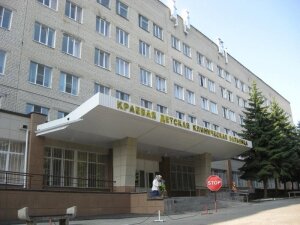 Ставрополь, больница, коллектор