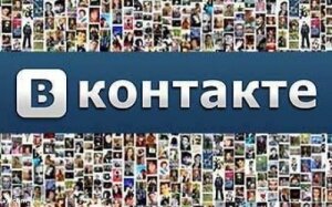 ВКонтакте, Google Play, удаление приложения