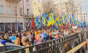 киев, марш, националисты, олигархи, политика, общество, происшествия