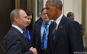 Владимир Путин, видео, Барак Обама, Россия, США, переговоры, встреча