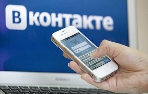 Украина, Вконтакте, социальные сети, блокировка, Ukrainians, Канада
