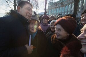 гройсман, украина, политика,встреча с украинцами, высмеяли, киев, фото