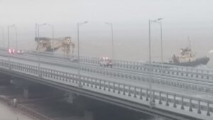 россия, крым, крымский мост, столновение, шторм, плавкран, видео, повреждения, подробности