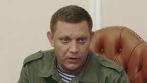 Захарченко, ДНР, боевые действия, перемирие, приказ, обстрелы 