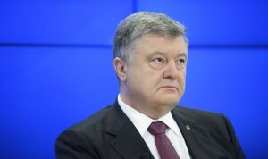 Украина, Россия, Петр Порошенко, Бизнес, Roshen