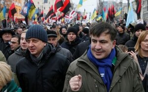 украина, саакашвили, митинги, акции, импичмент, октябрьский дворец, штурм 