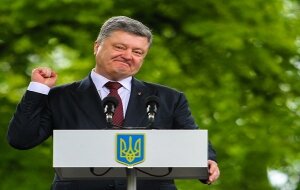 Украина, Петр Порошенко, НАТО, Евросоюз, политика, безвизовый режим