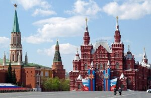 Россия, москва, красная площадь, 9 мая, день победы, общество, оформление. экономика, финансирование, праздник