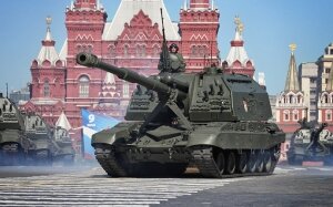 парад победы 2016, москва, репетиция, военная техника, онлайн, прямая видео-трансляция, смотреть видео 