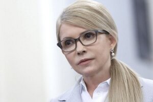 тимошенко, официально заявила, будет баллотироваться на пост, президент Украины