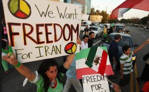 цру, майк помпео, протесты иран,оппозиция, сторонники правительства, иран, тегеран, аятола хаменеи, ближний восток, общество, политика