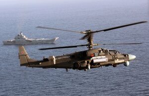 ФСВТС, россия, египет, военная техника, мистрали, вертолет Ка-52К