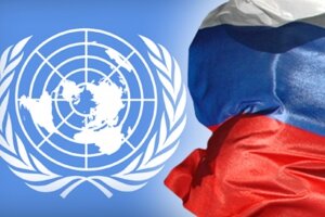 Россия, ООН, постпред, Виталий Чуркин, Совет Федерации Государственная Дума