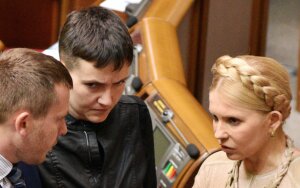 новости украины, надежда савченко, юлия тимошенко, батькивщина, верховная рада, политика 