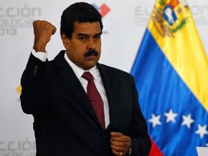 Мадуро. Венесуэлла, протесты, политика. общество, США, внутренние дела, общество, Латинская Америка