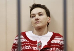 савченко, экстрадиция, украина, документы, вина, гибель, российские журналисты 