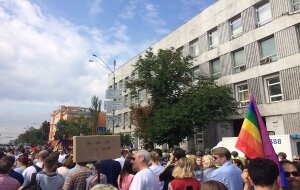 Украина, ЛГБТ, гей-парад, общество, радикалы, Правый сектор, происшествия