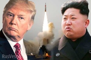 сша, кндр, северная корея, дональд трамп, оскорбление, дружба, старик, толстый коротышка