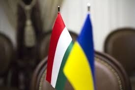 украина, венгрия, конфликт, мид, посол, миротворец, список 