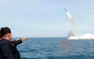 КНДР, Северная Корея, Пхеньян, ракетный запуск, ракета, США, политика