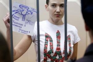 надежда савченко, новости украины, европейский союз, санкции