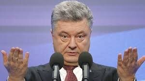 Украина, МИД России, Петр Порошенко, Выход Киева из СНГ, Мария Захарова