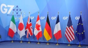 G7, встреча в Любеке, МИД, Украина, Донбасс, конфликт, восток Украины, Минские договоренности, политика, перемирие