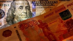 новости россии, курс рубля, курс валют, экономика