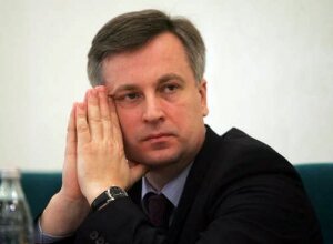 СБУ, Украина, Наливайченко, суд, политика, общество, коррупция