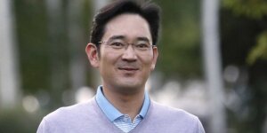 samsung, южная корея, вице-президент, выпущен на свободу, условно