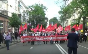 Краснодар, КПРФ, коммунисты России, драка, видео