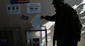 выборы в днр и лнр, санкции против россии, местные выборы на украине