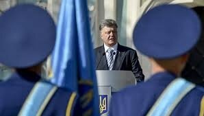 Украина, Россия, Политика, Выступление Петра Порошенко, Мнение эксперта