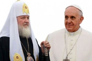патриарх Кирилл, папа римский франциск, сирия, украина, санкции, игил, терроризм, россия