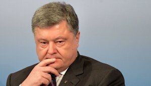 Украина, Верховная Рада, обращение, Петр Порошенко, импичмент