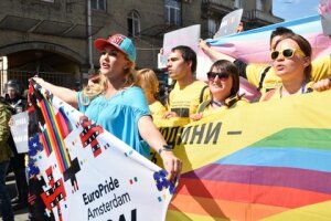 Киев, Украина, лгтб, гей-парад, общество, поздравление, геи россии