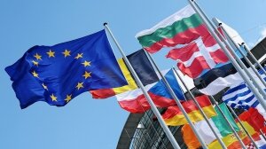 Евросоюз, Брюссель, Совет ЕС, антироссийские санкции, персональные санкции
